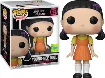 Funko Young-Hee Doll 1257